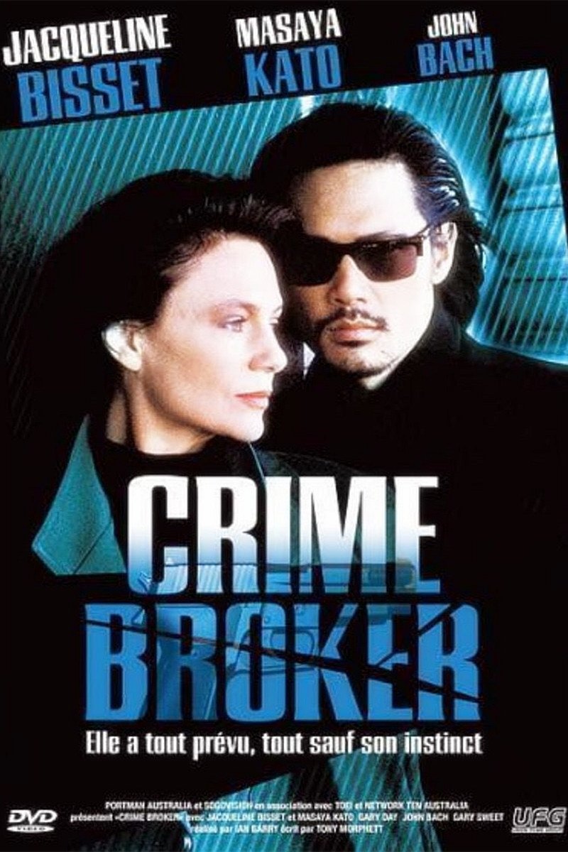 Постер CrimeBroker